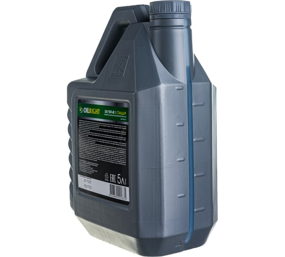 Моторное масло OILRIGHT Стандарт 15W40, 5 л 2372