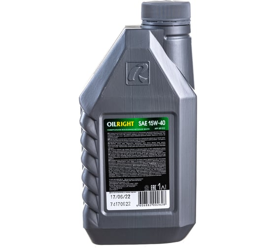Моторное масло OILRIGHT Стандарт 15W40, 1 л 2374