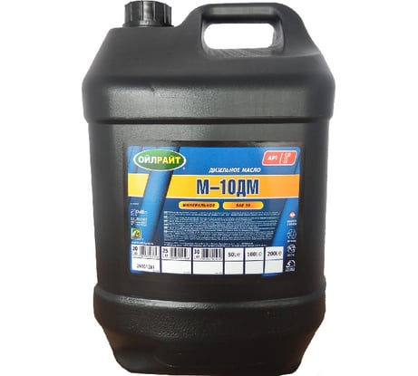 Моторное масло OILRIGHT М10ДМ 20 л 2506