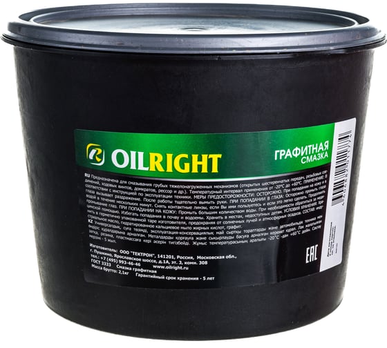 Графитная смазка OILRIGHT 2.1 кг, ведро 6087