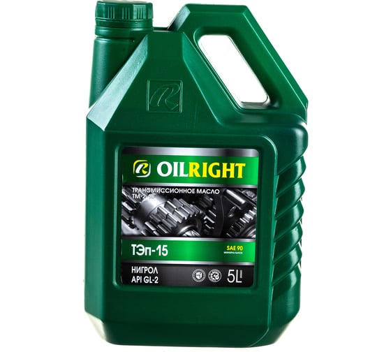 Трансмиссионное масло OILRIGHT ТЭП-15 ТМ-2-18 нигрол, 5 л 2555 18127063