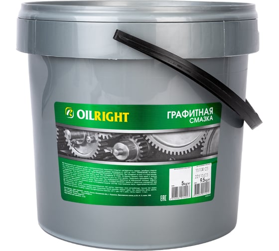 Графитная смазка OILRIGHT 9.5 кг, ведро 6089