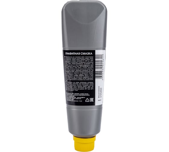 Графитная смазка OILRIGHT 360 г 6095