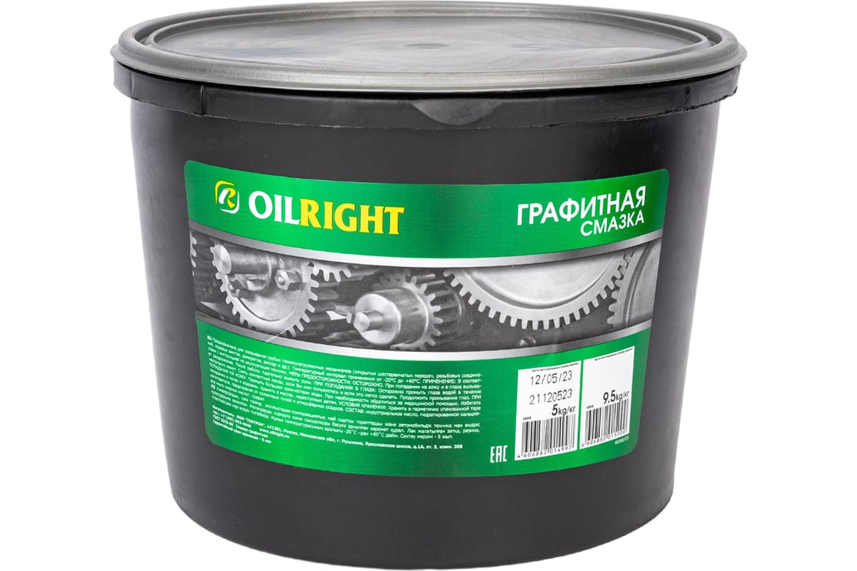 Графитная смазка OILRIGHT 5 кг 6088 - выгодная цена, отзывы ...