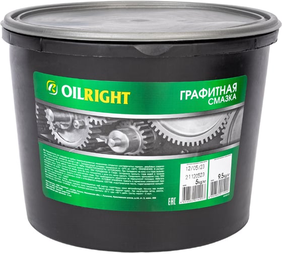 Графитная смазка OILRIGHT 5 кг 6088