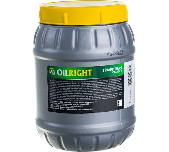 Графитная смазка OILRIGHT 800 г 6041