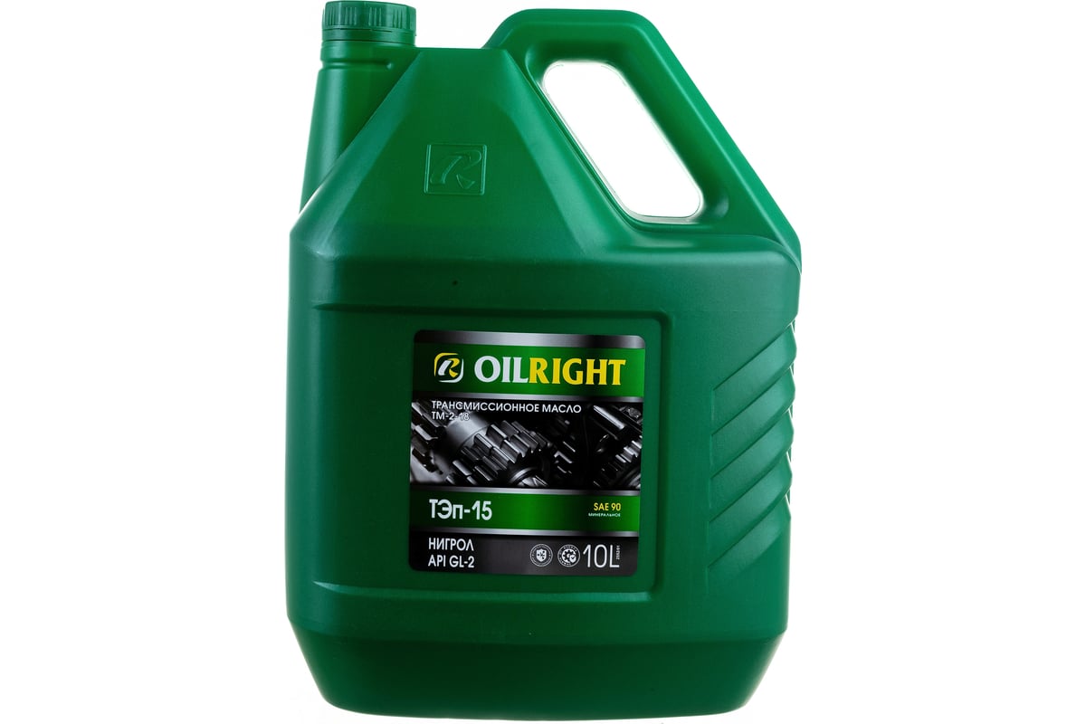 Трансмиссионное масло OILRIGHT ТЭП-15 ТМ-2-18 нигрол, 10 л 2552