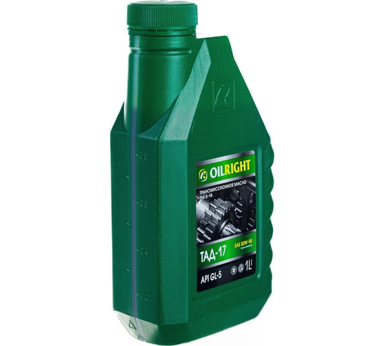 Трансмиссионное масло OILRIGHT ТМ-5-18 1 л, GL-5 2547