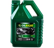 Трансмиссионное масло OILRIGHT ТЭП-15 ТМ-2-18 нигрол, 3 л 2553