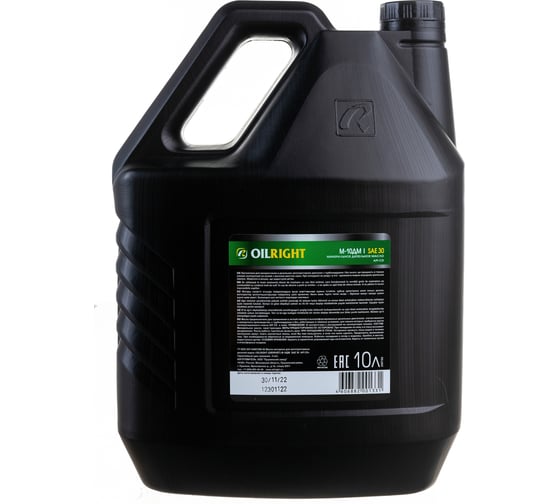 Моторное масло OILRIGHT М10ДМ 10 л 2507