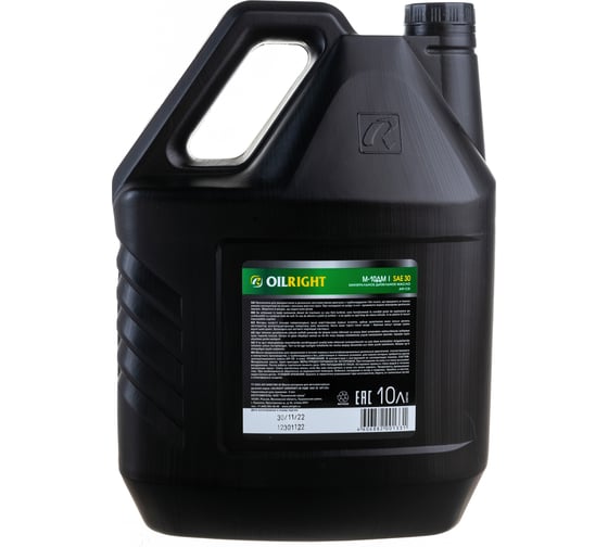 Моторное масло OILRIGHT М10ДМ 10 л 2507