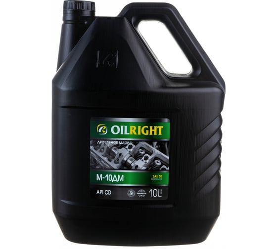 Моторное масло OILRIGHT М10ДМ 10 л 2507 - выгодная цена, отзывы .