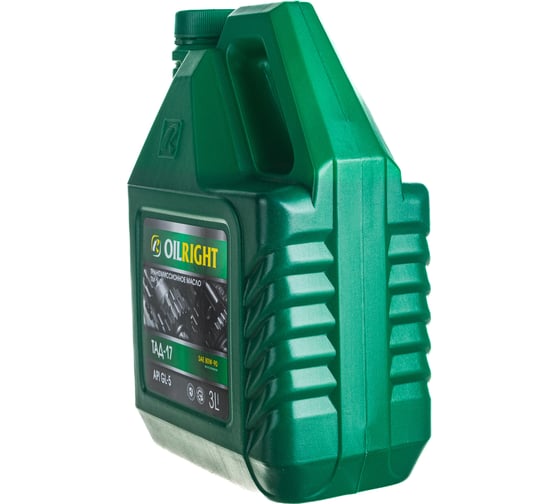 Трансмиссионное масло OILRIGHT ТМ-5-18 3 л, GL-5 2546
