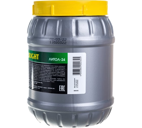 Пластичная смазка OILRIGHT Литол-24 800 г 6003
