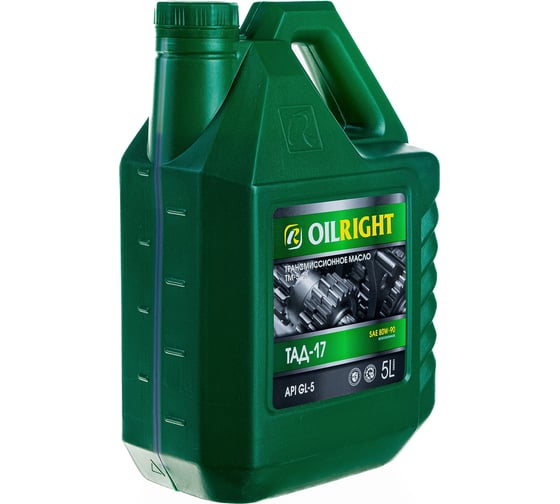 Трансмиссионное масло OILRIGHT ТМ-5-18 5 л, GL-5 2545