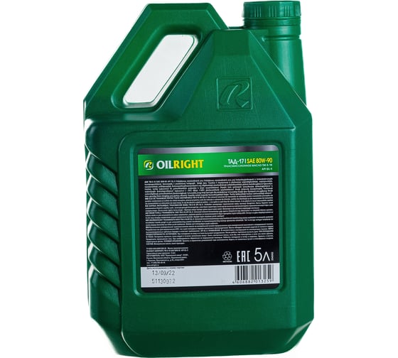 Трансмиссионное масло OILRIGHT ТМ-5-18 5 л, GL-5 2545