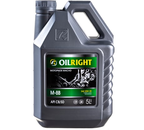 Моторное масло OILRIGHT М8В SAE 20W20, API CB/SD, 5 л 2484