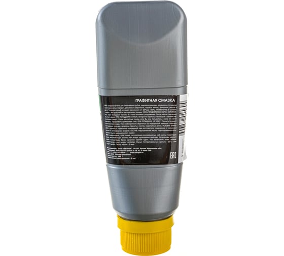 Графитная смазка OILRIGHT 160 г 6094