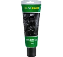 Графитная смазка OILRIGHT 250 г, в тубе 6057 18106735