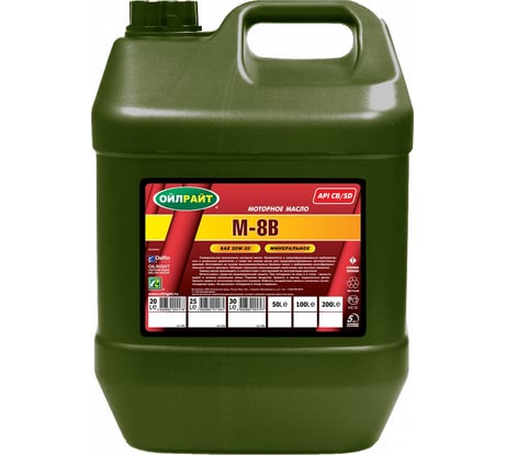 Моторное масло OILRIGHT М8В SAE 20W20, API CB/SD, 20 л 2485