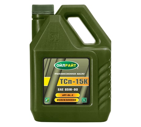Трансмиссионное масло OILRIGHT ТСП-15 К 3 л 2550