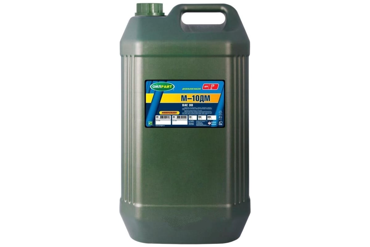 Моторное масло OILRIGHT М10ДМ 30 л 2505 - выгодная цена, отзывы .