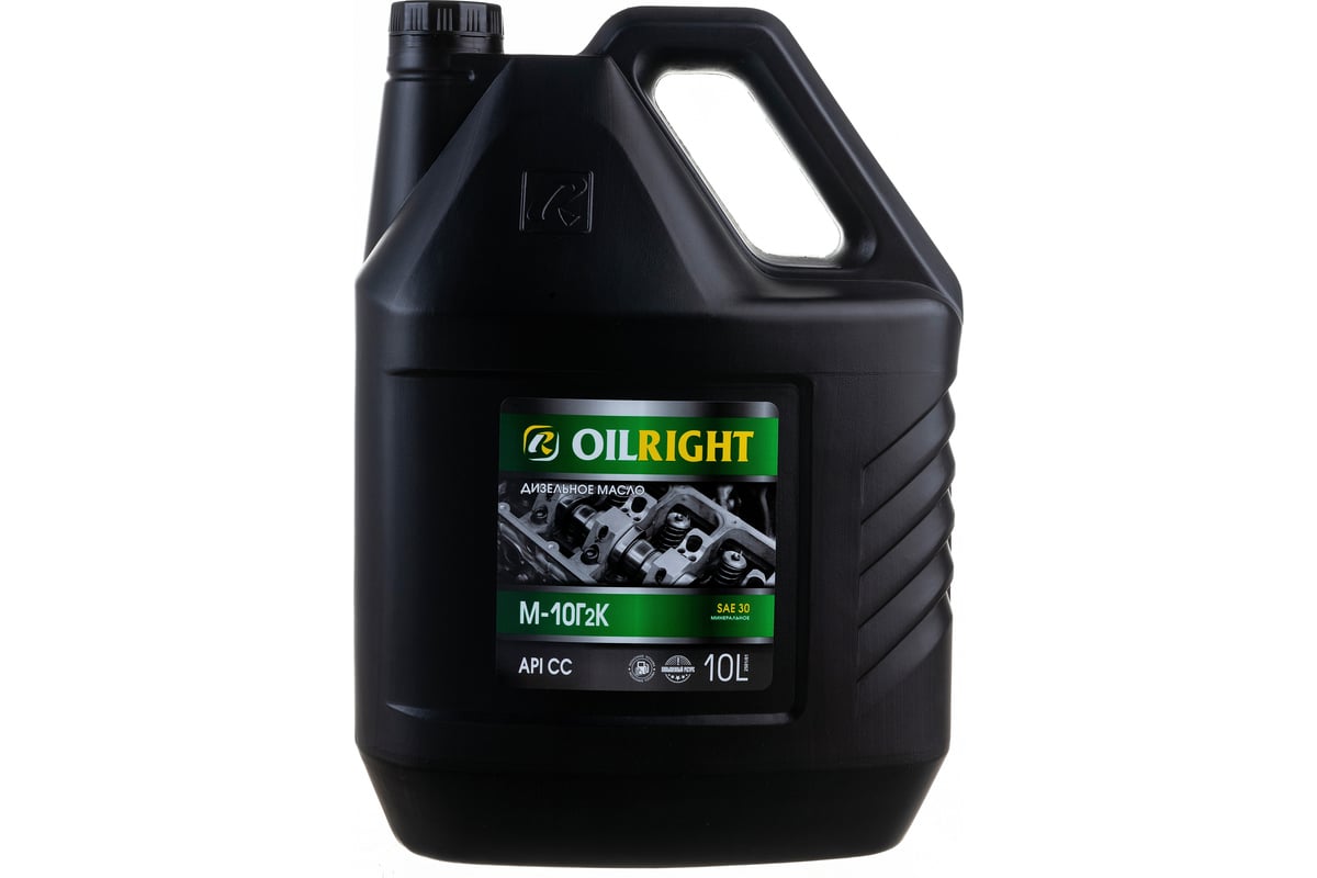 Моторное масло OILRIGHT М10Г2К 10 л 2501 - выгодная цена, отзывы .