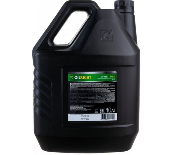Моторное масло OILRIGHT М10Г2К 10 л 2501