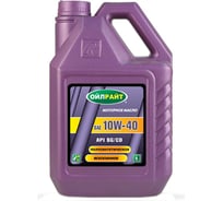 Моторное масло OILRIGHT 10W40, API SG/CD, полусинтетика, 5 л 2357