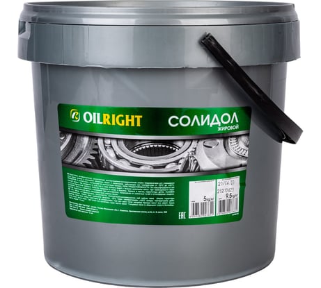 Жировой солидол OILRIGHT 9.5 кг 6048