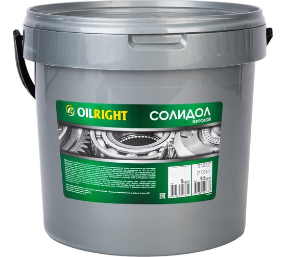 Жировой солидол OILRIGHT 9.5 кг 6048