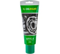 Пластичная смазка OILRIGHT Шрус 250 г, в тубе 6067 18107041