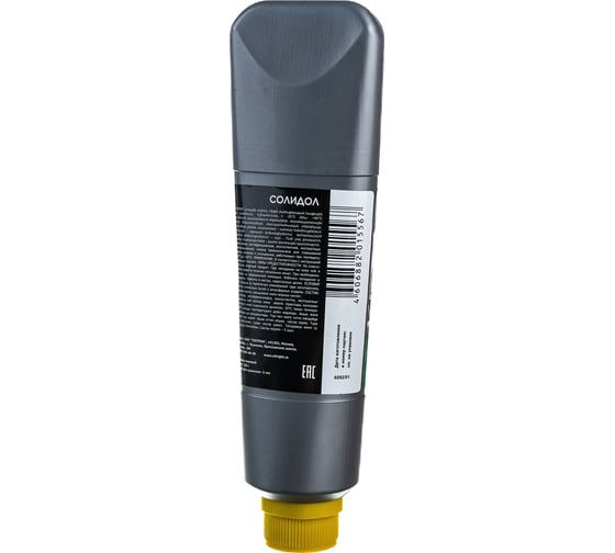 Жировой солидол OILRIGHT 360 г 6092