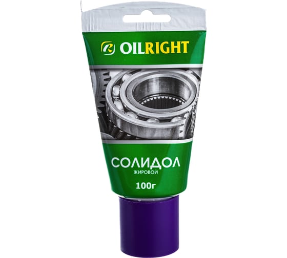 Жировой солидол OILRIGHT 100 г, в тубе 6027