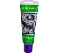 Жировой солидол OILRIGHT 250 г, в тубе 6056