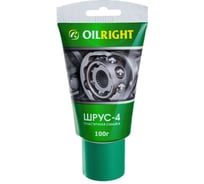 Пластичная смазка OILRIGHT Шрус 100 г, в тубе 6061 18107191