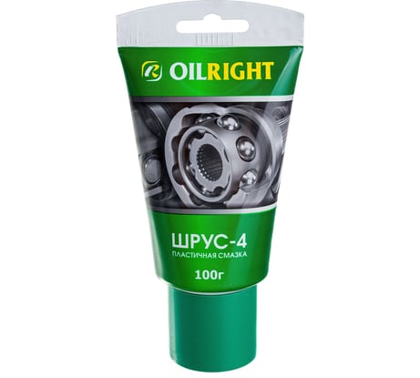 Пластичная смазка Шрус в тубе OILRIGHT 100 г 6061т