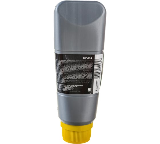 Пластичная смазка OILRIGHT Шрус 160 г 6096