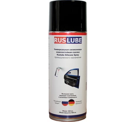 Смазка силиконовая морозостойкая универсальная Русмарк Ruslube Silicone Spray, спрей 520мл (400мл) ruslube1088-1
