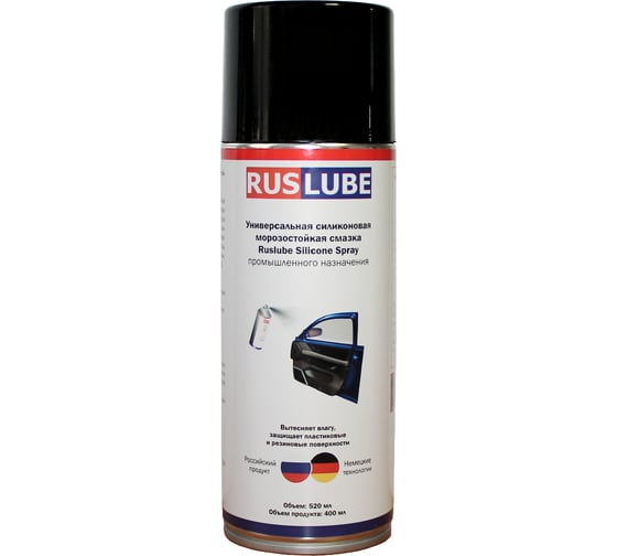 Смазка силиконовая морозостойкая универсальная Русмарк Ruslube Silicone Spray, спрей 520мл (400мл) ruslube1088-1 1
