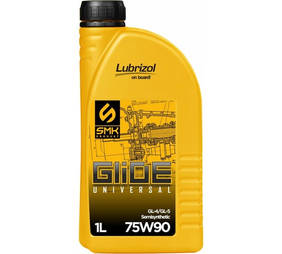 Трансмиссионное масло SMK Glide Universal 75W-90 GL-5/GL-4 7590GLU001 1