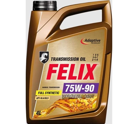 Масло трансмиссионное FELIX SAE 75W-90, API GL4/GL5, 4л 410000143