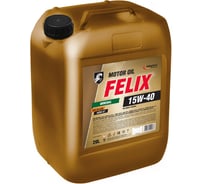 Масло моторное FELIX 15W-40 ACEA E7, API CI-4/SL 20л 410000138