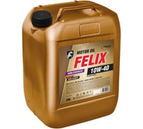 Масло моторное FELIX 10W-40 API CI-4/SL 20л 410000136