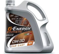 Масло GAZPROMNEFT G-Energy Synthetic Far East 0W-30 4л 253140565
