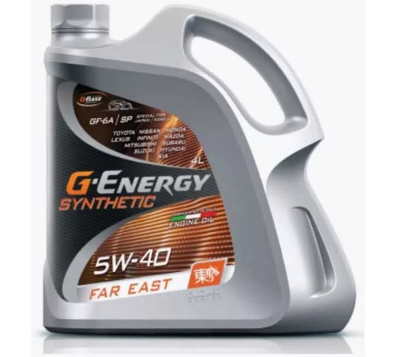 Масло GAZPROMNEFT G-Energy Synthetic Far East 5W-40 4л 253140549