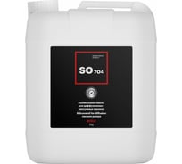 Вакуумная жидкость EFELE SO-704, 5 кг 0091709