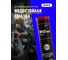 Водостойкая смазка EFELE MG-222 400 г 0095639 2