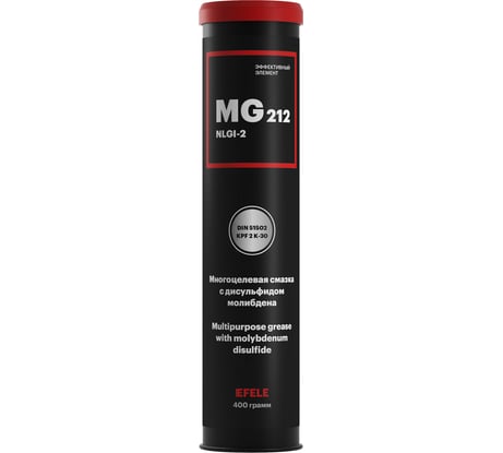 Литиевая смазка EFELE MG-212, 400 г 0090979