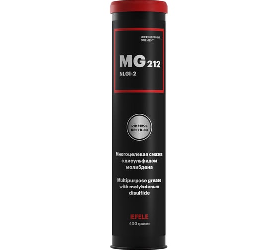 Литиевая смазка EFELE MG-212, 400 г 0090979